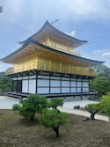 Best of Japan with Nagoya feedback 10