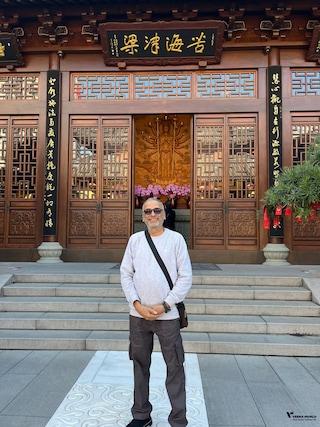 Seniors' Special China Seniors' Special China feedback 1