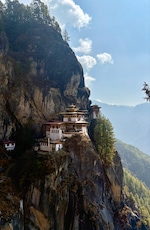 Highlights of Bhutan feedback NaN