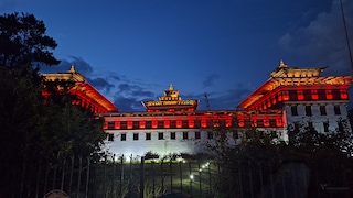 Best of Bhutan feedback 4