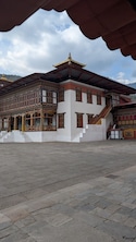 Best of Bhutan Best of Bhutan feedback 4