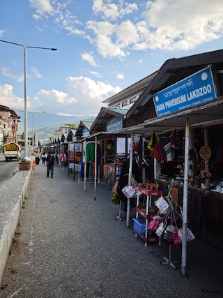 Best of Bhutan feedback 4