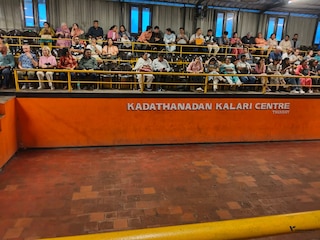 Highlights of Kerala Highlights of Kerala feedback 3