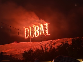 Highlights of Dubai Abu Dhabi Highlights of Dubai Abu Dhabi feedback 2