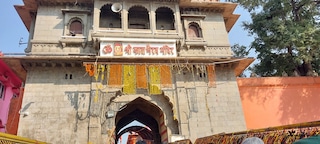 Wonders of Madhya Pradesh Wonders of Madhya Pradesh feedback 6