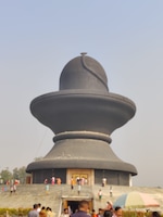 Assam Arunachal Meghalaya feedback 14