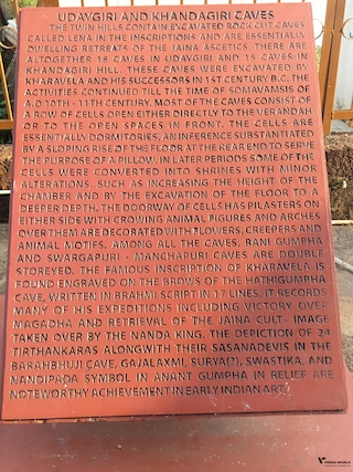 Women's Special Bhubaneswar Puri Konark Chilika feedback 3