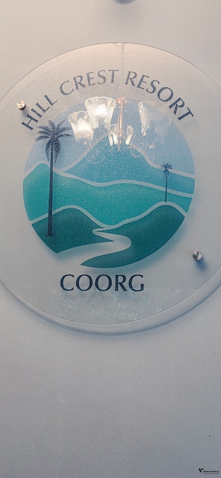 Coorg Getaway Coorg Getaway feedback 8