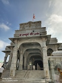 Indore Ujjain Mandu feedback 1