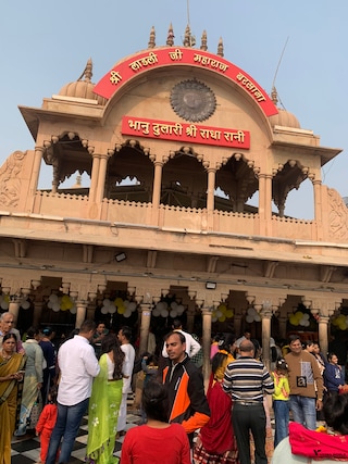 Mathura Vrindavan Gokul Govardhan feedback 4