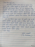 Indore Ujjain Mandu feedback 1