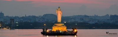 Tour Packages from Hyderabad