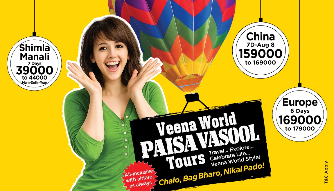Veena World Paisa Vasool Tours