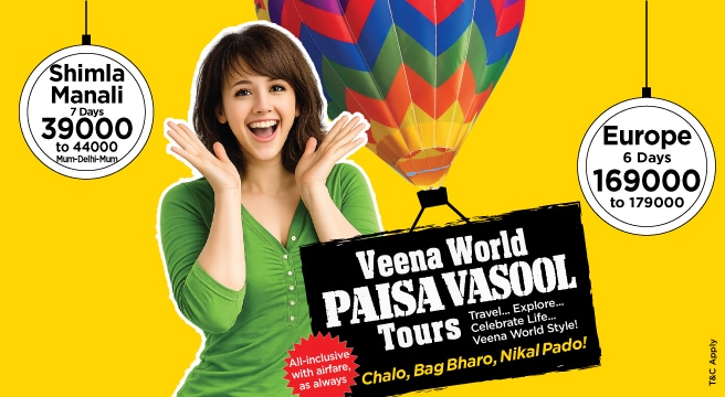 Veena World Paisa Vasool Tours